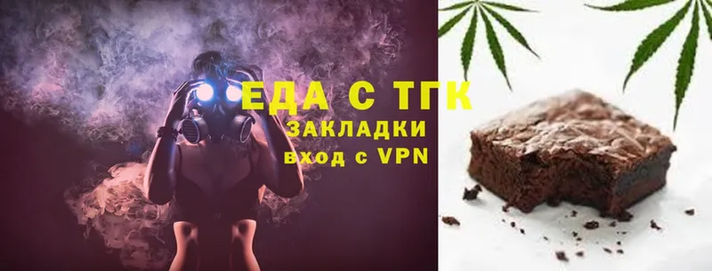 купить  цена  Губаха  Canna-Cookies марихуана 