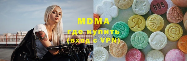 марки nbome Богданович